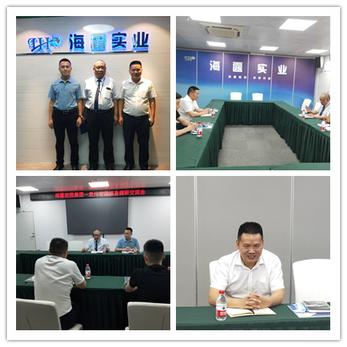 3868la������վ(����)�ɷ����޹�˾ - Make It Possible