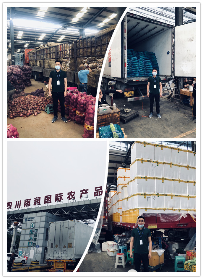 3868la������վ(����)�ɷ����޹�˾ - Make It Possible