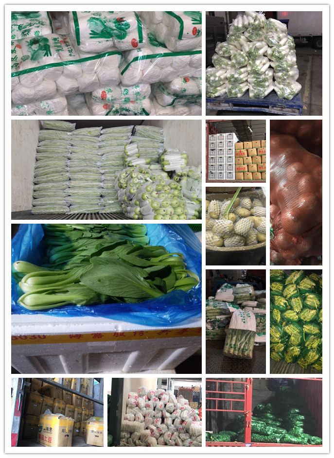 3868la������վ(����)�ɷ����޹�˾ - Make It Possible
