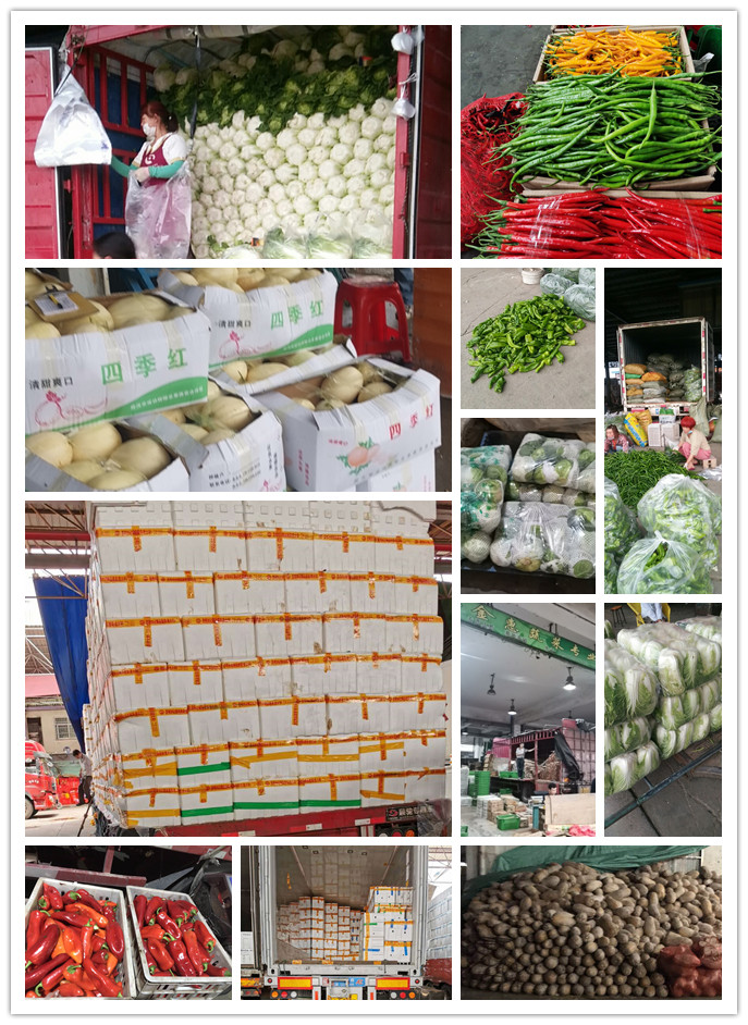 3868la������վ(����)�ɷ����޹�˾ - Make It Possible