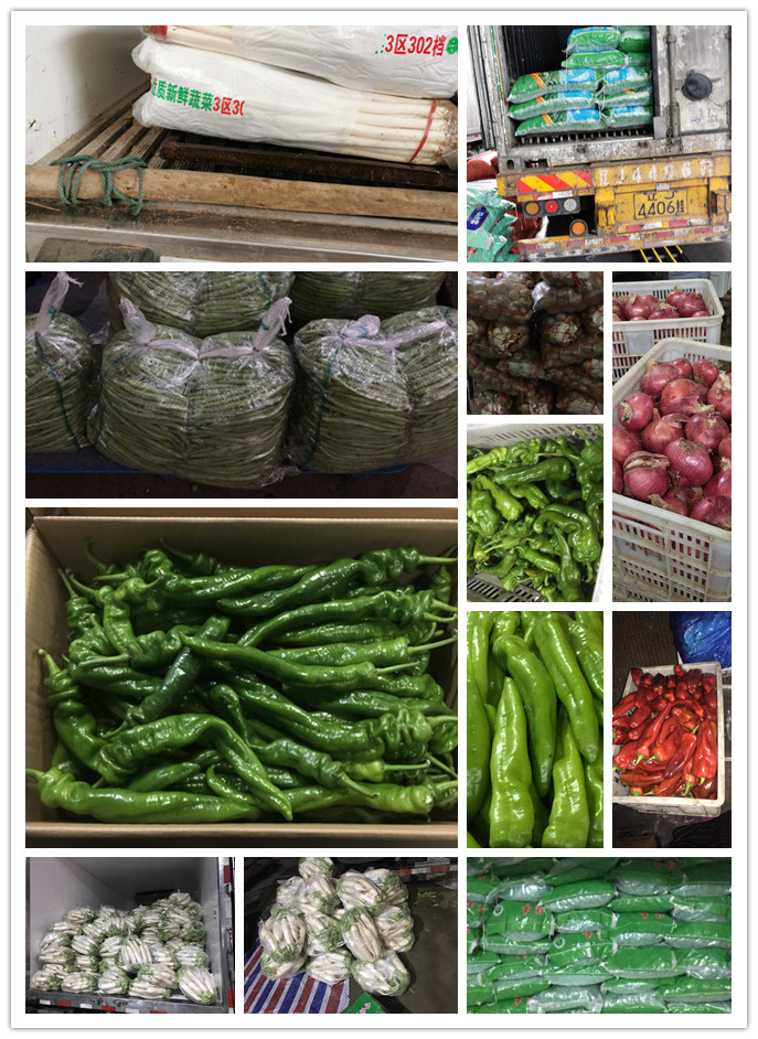 3868la������վ(����)�ɷ����޹�˾ - Make It Possible
