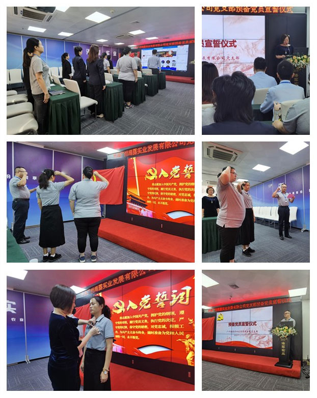 3868la������վ(����)�ɷ����޹�˾ - Make It Possible