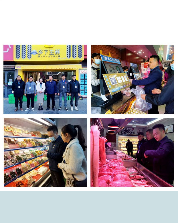 3868la������վ(����)�ɷ����޹�˾ - Make It Possible