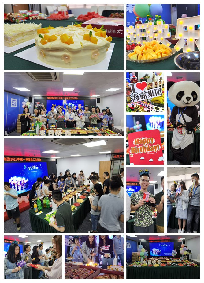 3868la������վ(����)�ɷ����޹�˾ - Make It Possible