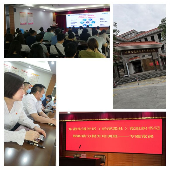 3868la������վ(����)�ɷ����޹�˾ - Make It Possible