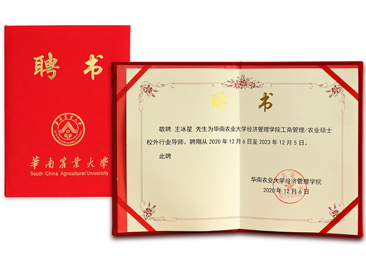 3868la������վ(����)�ɷ����޹�˾ - Make It Possible