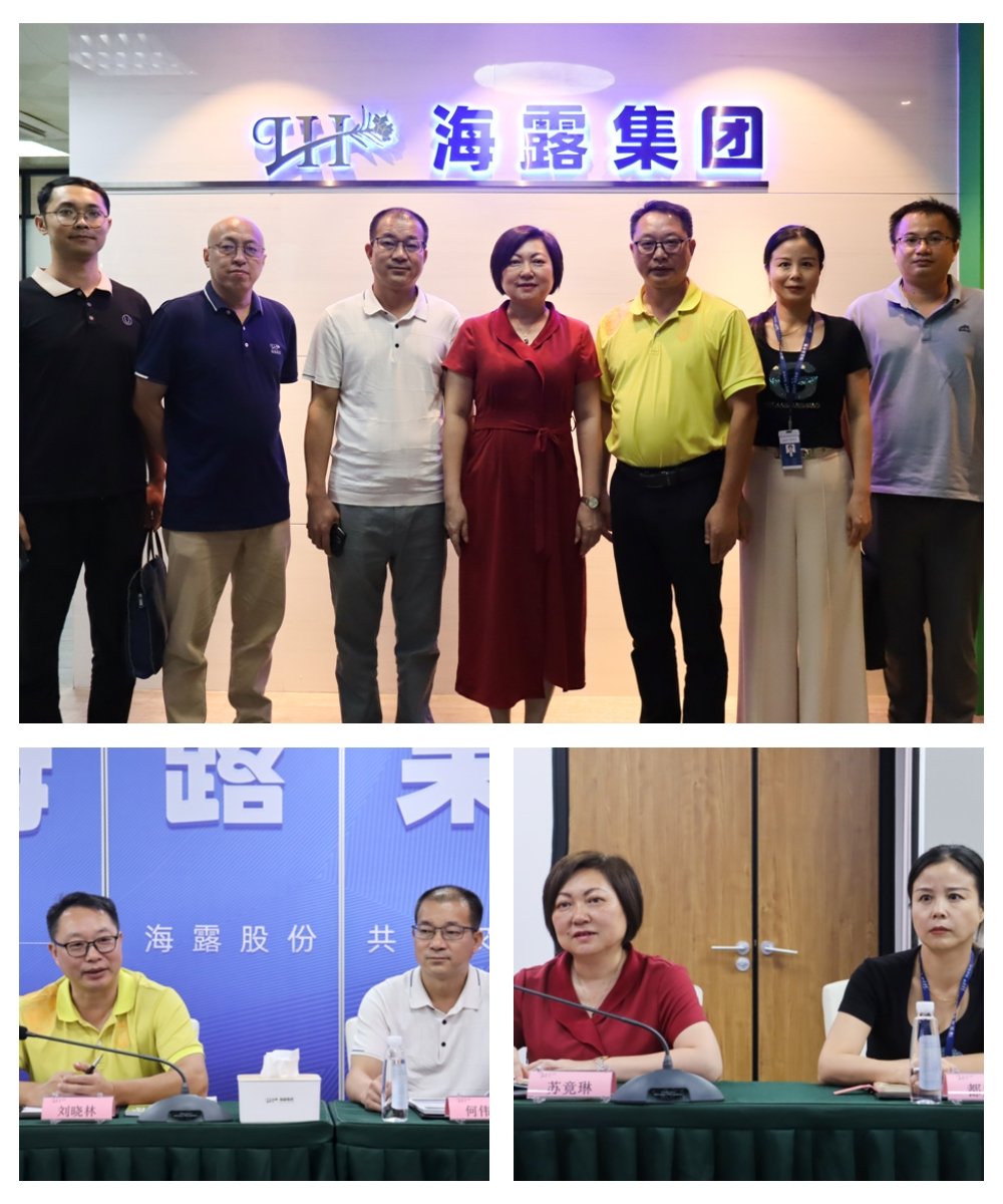 1-230Q6095H3N6 3868la银河总站(集团)股份有限公司 - Make It Possible