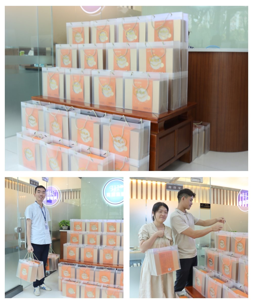 1-23092G101445J 3868la银河总站(集团)股份有限公司 - Make It Possible