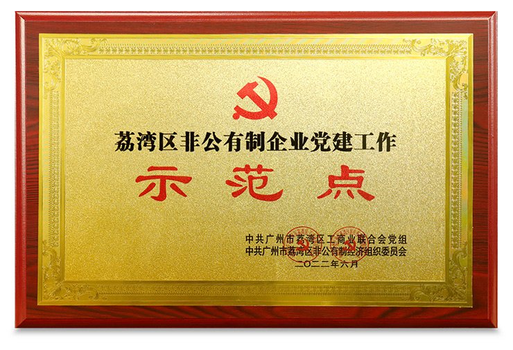 3868la������վ(����)�ɷ����޹�˾ - Make It Possible