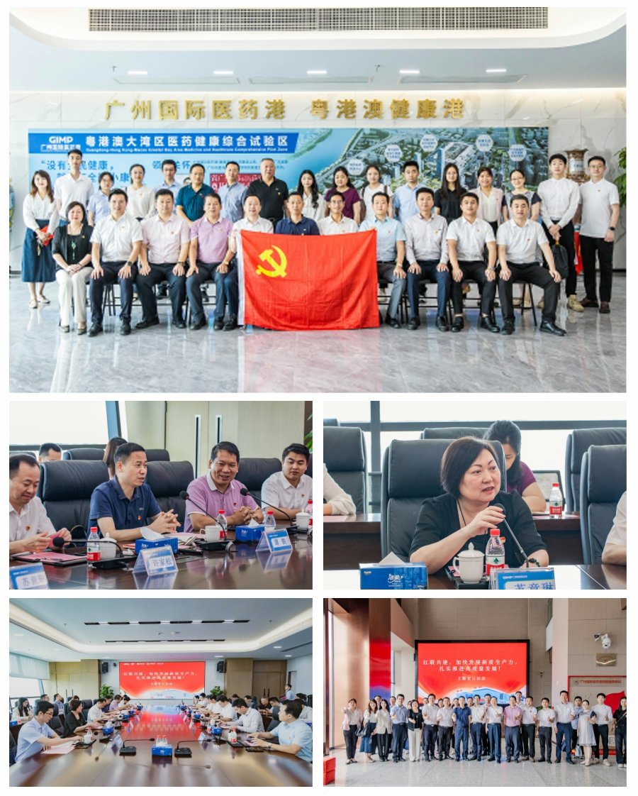 1-24052010140M54 3868la银河总站(集团)股份有限公司 - Make It Possible