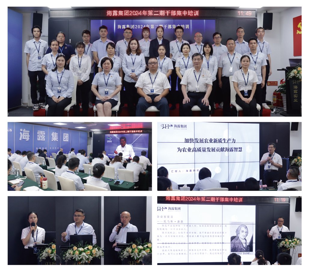 3868la������վ(����)�ɷ����޹�˾ - Make It Possible