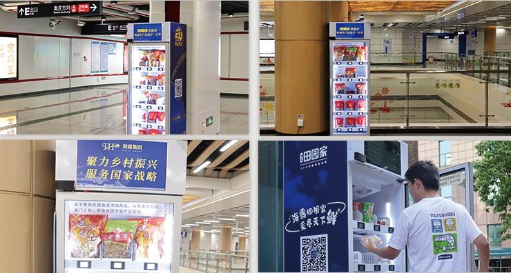 3868la������վ(����)�ɷ����޹�˾ - Make It Possible