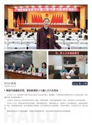 3868la������վ��2026��13��