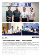 3868la������վ��2026��15��