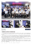 3868la������վ��2026��16��